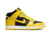 Nike Dunk High Iowa (2020)