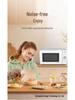 20L Multifunctional Smart Microwave Oven for Home