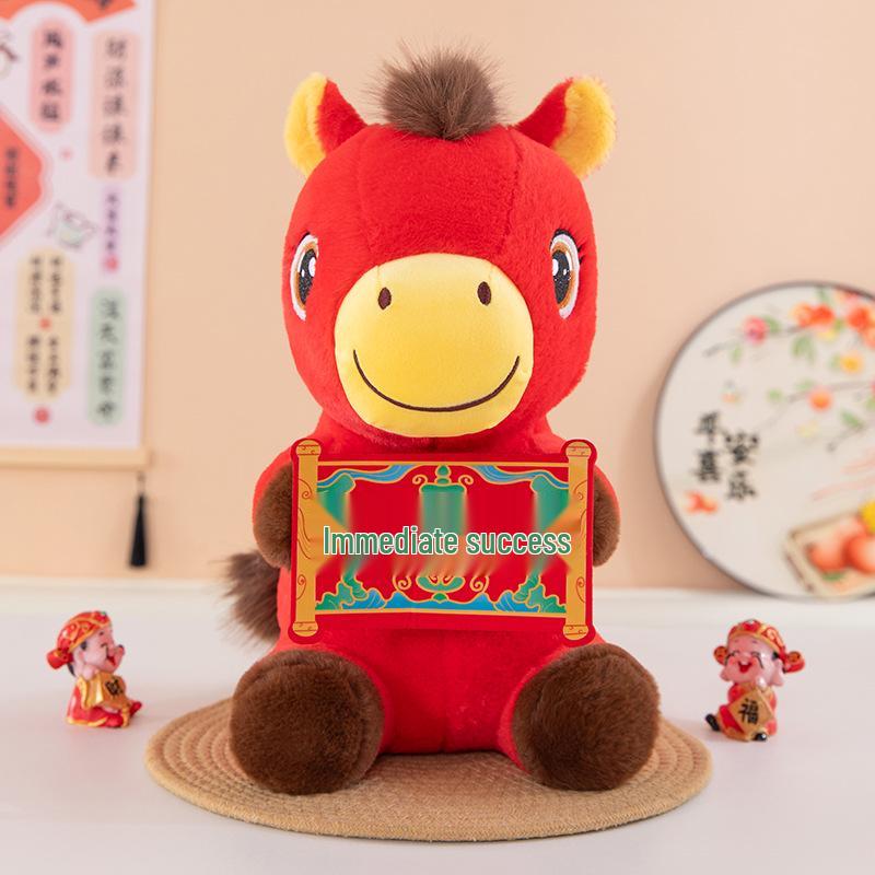 2026 Year of the Horse Zodiac Plush Toy - Cartoon Horse Mascot and Event Gift Stuffed Doll with Logo Option