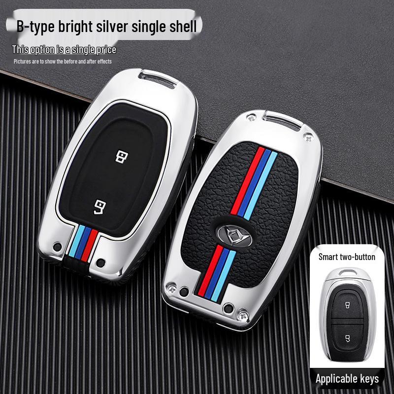 SAIC Maxus D90 Key Case: Full Wrap for 2021 D90 Pro Model with Metal Buckle