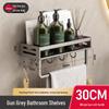 LIEI Suction Cup Wall-Mounted Bathroom Shelf