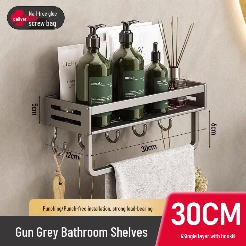 LIEI Suction Cup Wall-Mounted Bathroom Shelf