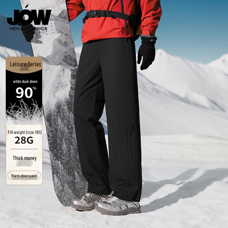 JOW Men's Winter Outdoor Down Cargo Pants