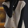 2026 Spring/Autumn Women's Korean V-neck Knit Buttoned Sleeveless Cardigan Vest