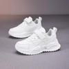 Kids' White Sports Shoes - Waterproof Leather Surface, Unisex Casual Running Sneakers