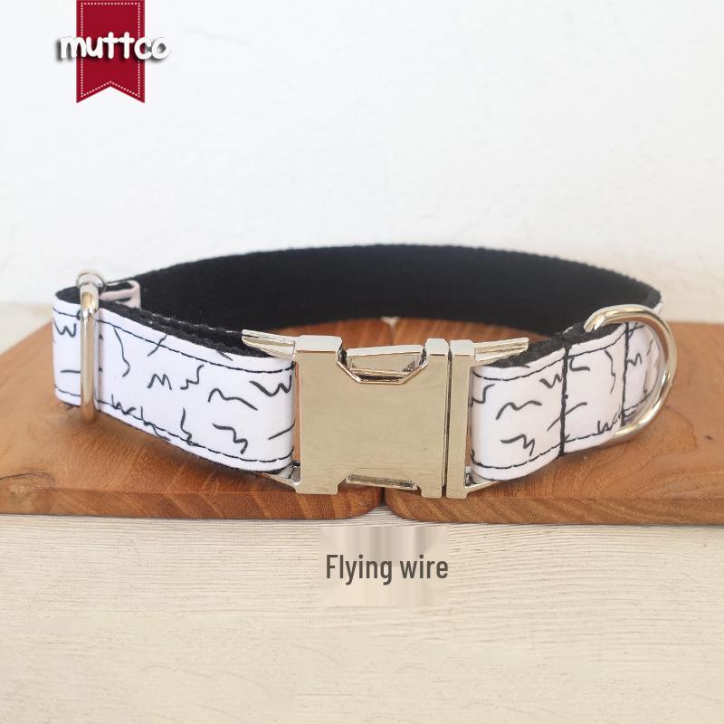 MUTTCO Personalized Dog Collars - UDC-088 Medium
