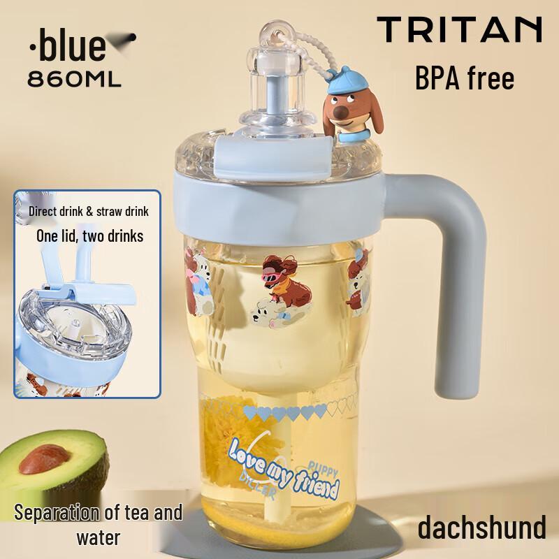 Diller Dachshund Dual-Drink Tea Infuser Bottle