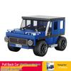 Fang Cheng Educational Building Blocks City Guard Car Puzzle Toy for Boys