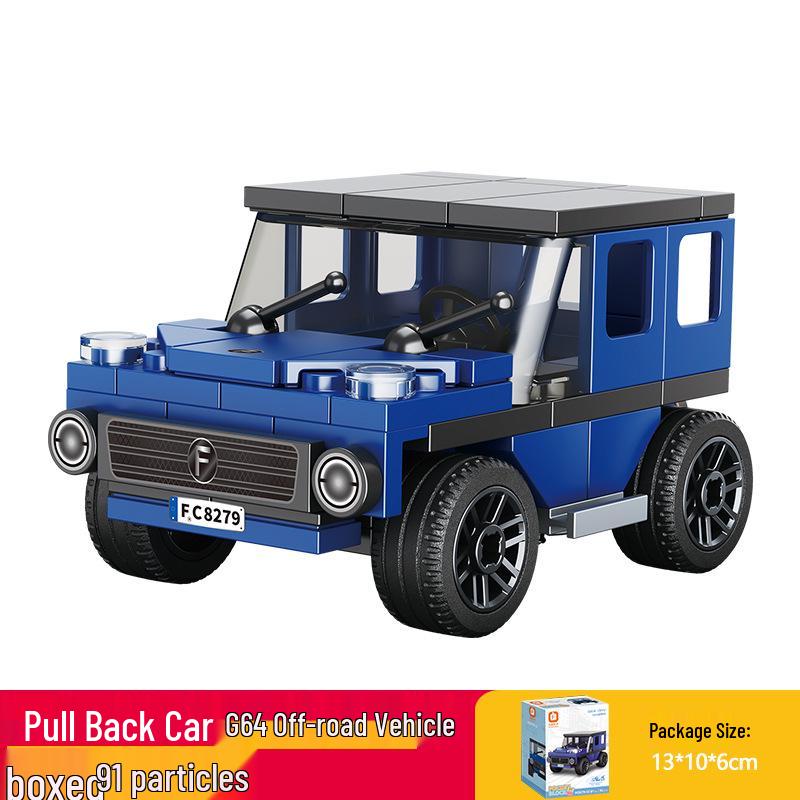 Fang Cheng Educational Building Blocks City Guard Car Puzzle Toy for Boys