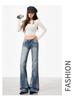 2026 Spring Women's High-Waisted Embroidered Micro-Flare Jeans In American Retro Blue.