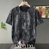 Men's Plus Size Grid Text Print T-Shirt – Textured Short Sleeve Casual Tee (Sizes 5XL-11XL) for Summer Streetwear