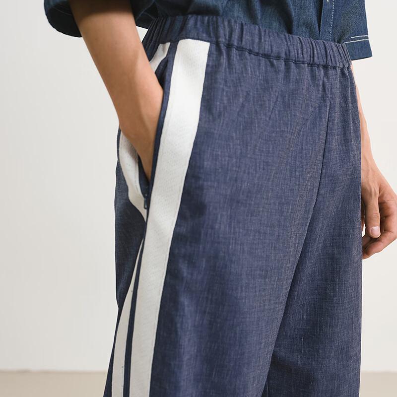 CROQUIS Men's 2025 Summer Loose Straight-Leg Casual Pants