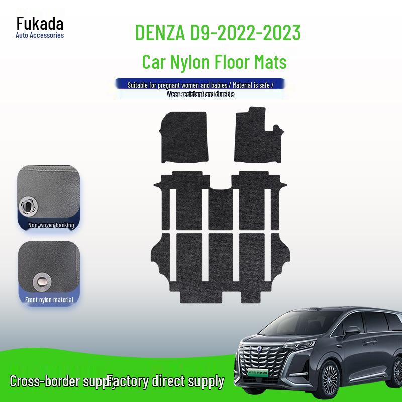 Black Dirt-Resistant Nylon Velvet Car Floor Mats for BYD D9 (2022-2023) - Wear-Resistant
