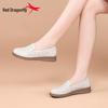 Women's Genuine Leather Slip-On Shoes - Red Dragonfly Breathable Summer Style