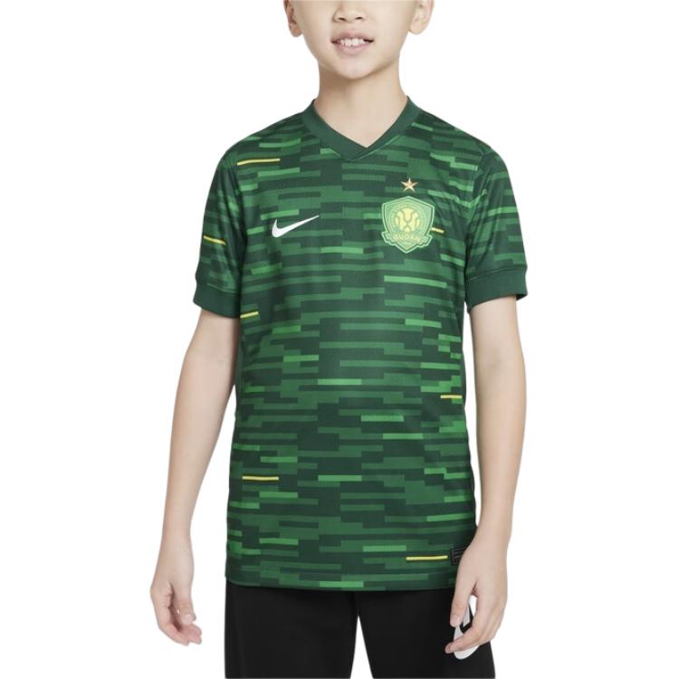Nike T Shirt Dri Fit Pine Green/Canyon Green/White Teenagers HM5715-302 155 L