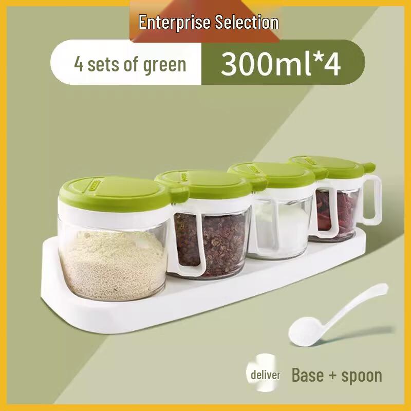 Chahua Press-Open Seasoning Box Set