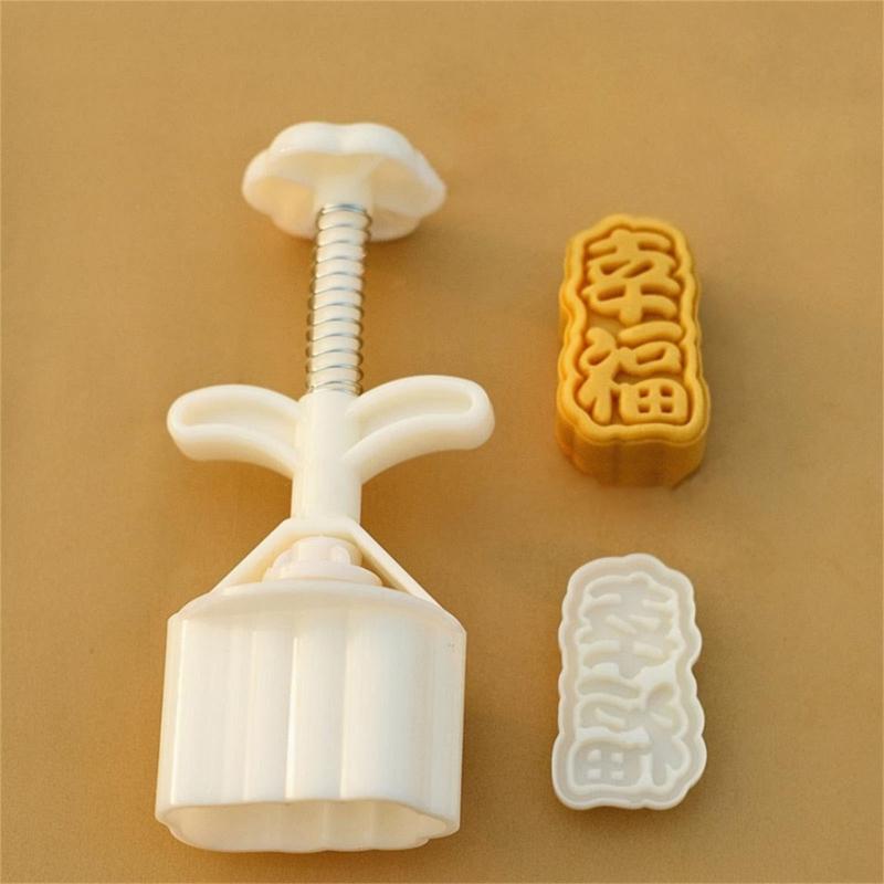 Chinese Character Mooncake Press Mold Cookie Stamps Chinese MidAutumn Moon Cake Makers Decoration Tool for DIY Cookie