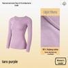 Class A Pure Cotton Thermal Underwear Set for Couples: Thin, Elastic, Warm Winter Wear for Men & Women