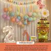 Xiaohongshu First Birthday Balloon Decoration Set for Boys and Girls: Party Background Scene Arrangement