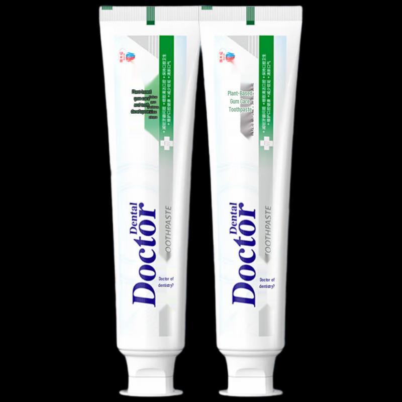 

Yaboshi Herbal Whitening & Gum Care Toothpaste