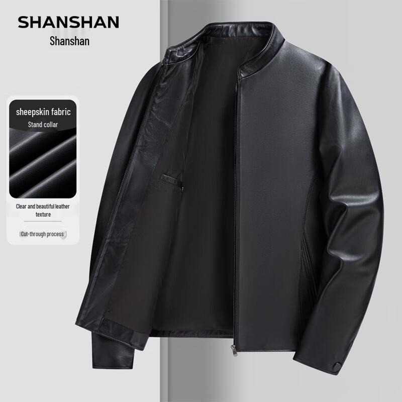 

SHANSHAN Men s Stand-Collar Genuine Sheepskin Leather Jacket L