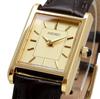 Seiko SWR110 Women's Quartz Watch Sapphire Crystal Gold Case Brown Leather Band Japan Made Elegant Dress