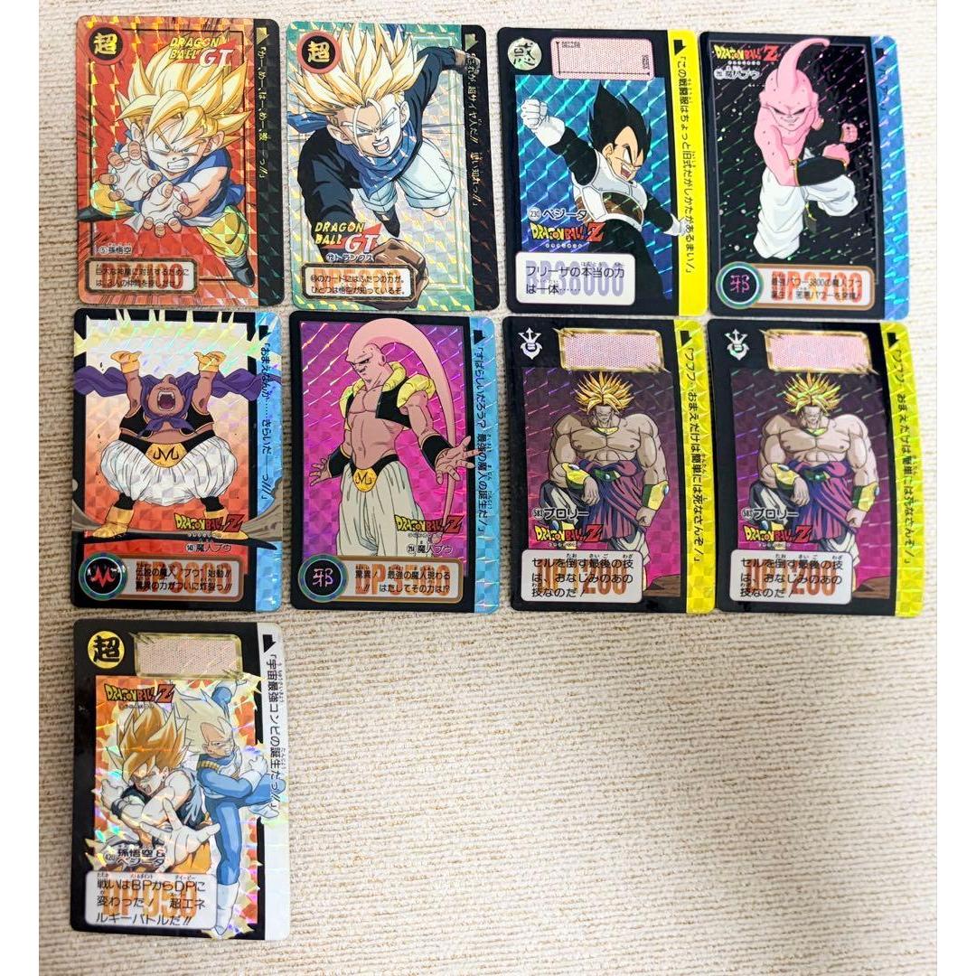 Dragon Ball GT Carddass Kira 9 pieces bulk sale Son Goku Vegeta Majin Buu