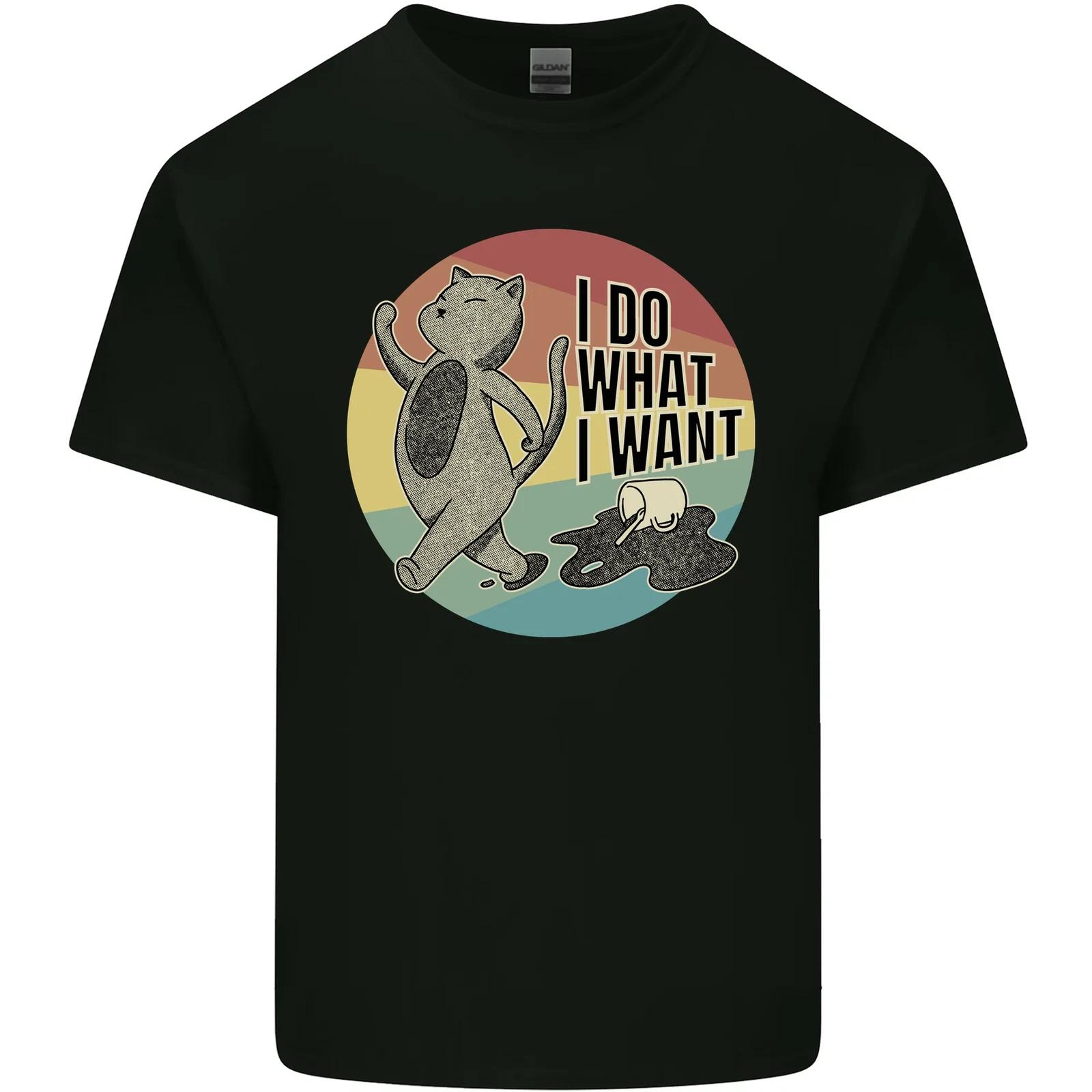 Cat I Do What I Want Funny Coffee Kids T-Shirt Childrens S