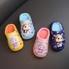 Children's Winter Home Warm Cotton Shoes New Thickened Non-slip Soft Sole Cartoon Cute Indoor Home Cotton Slippers