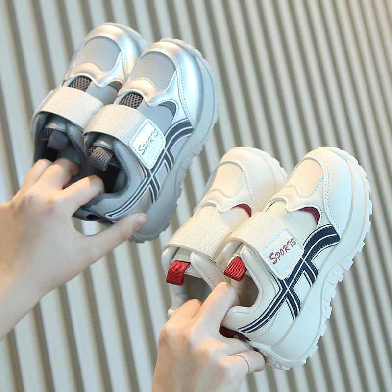 Children's Shoes, Boys' Shoes, Casual Girls' Shoes, Soft-soled Shoes