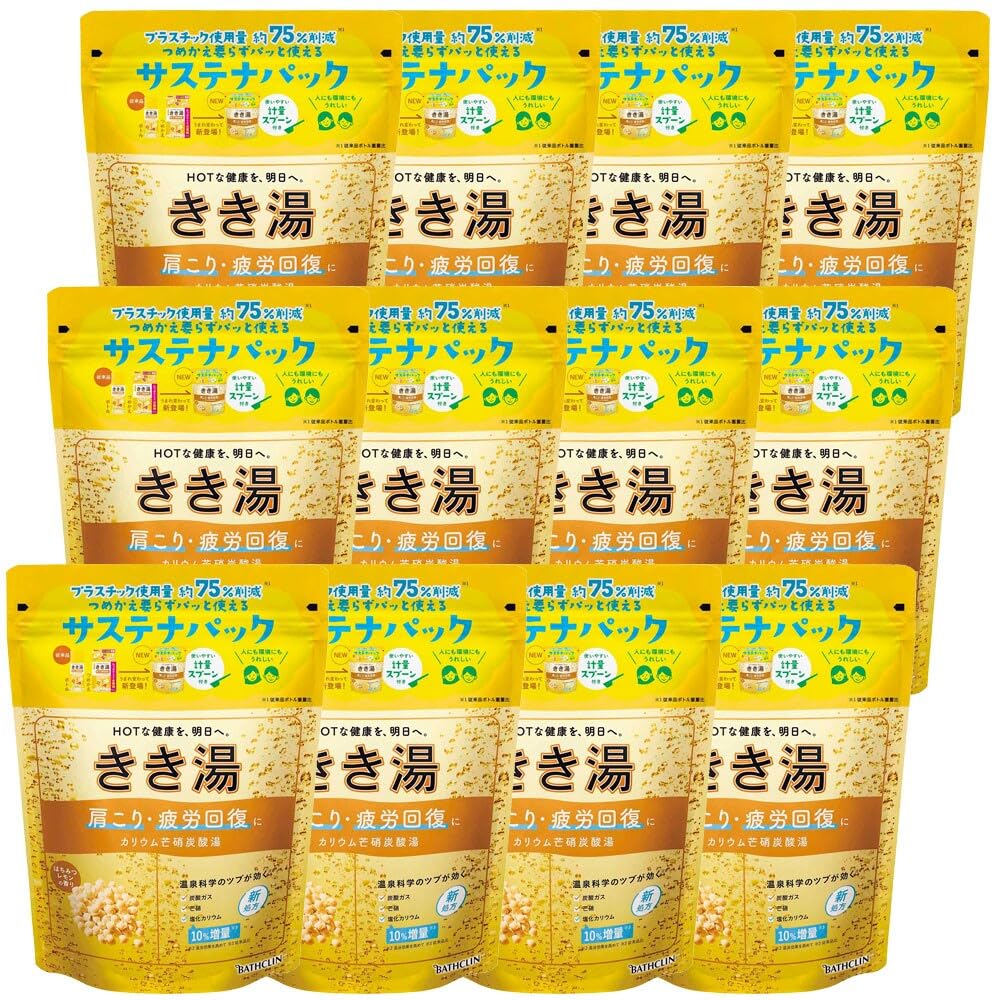 Bathclin Kikiyu Potassium Sodium Carbonated Bath Salt 360g x 12-pack