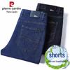 Pierre Cardin Men's Summer Ice Silk Cotton Cropped Jeans