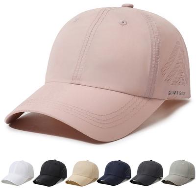 Men's Summer Baseball Cap Women's Sun Hat Women's Thin Quick-Drying Cap