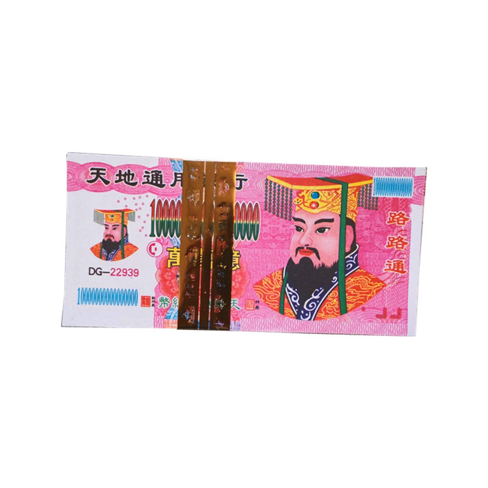 

100 листов Ритуальные принадлежности Плутониевые деньги предков Бумага для благовоний Небесные банкноты Адские банкноты Жертвенные подношения(100 ШТ.) One Size