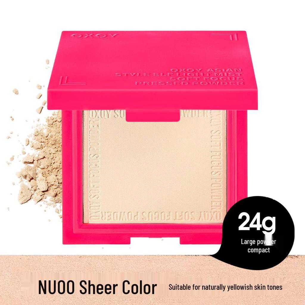 QXQY Soft Focus Powder: Long-Lasting, Matte, Brightening, Non-Cakey Makeup Setting Touch-Up