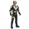Bandai Rider Hero Series Kamen Rider Taikun Ninja Form