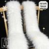 Imitation Fox Fur Trim 10-12cm Plush DIY Fringed Cape/Jacket Fur Accessories