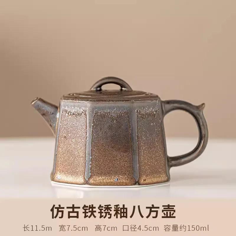 

Нержавеющий Глазурованный Керамический Чайник Кунг-фу Чайная Посуда Одинарный Чайник Чайник с Фильтром Ручной Чайник Заварник для Чая Инструменты для Заваривания Чая