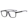1119 Anti-Blue Light HD Reading Glasses, Unisex Stylish Square Frame for Middle-Aged & Elderly, Sports Optical Design