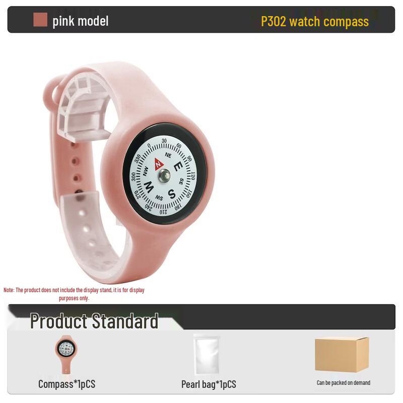 Qianyue Wrist Compass
