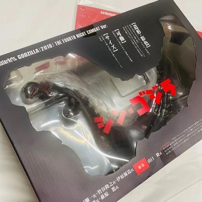 S.H.MonsterArts Shin Godzilla 2016 Figure Bandai Tamashii Nations Japan F S