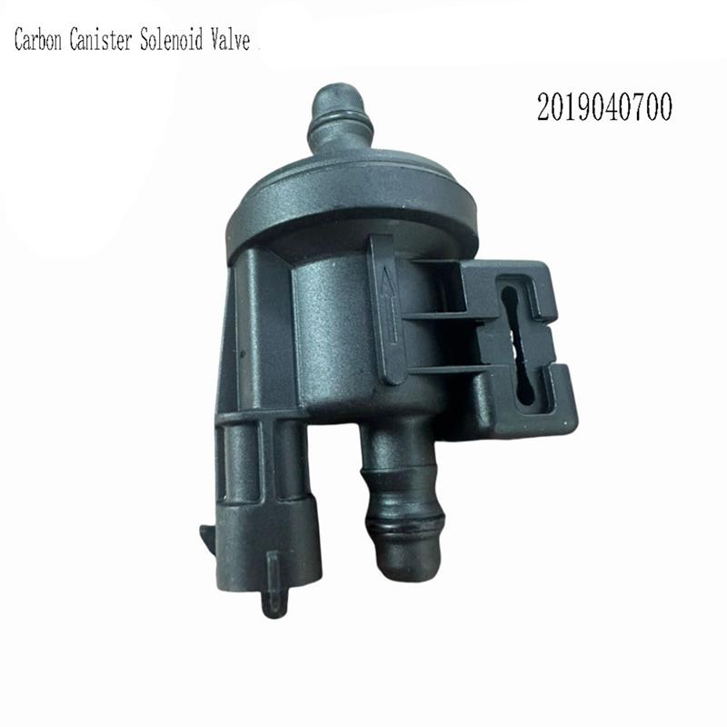 ABLZ-For Geely Boyue COOL Emgrand GL Emgrand GL New Energy -040700 Carbon Canister Solenoid Valve Replacement Part