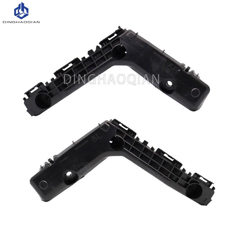 Compatible with Toyota Corolla 2014-2016 Front Bumper Bracket 52115-02290 52116-02290