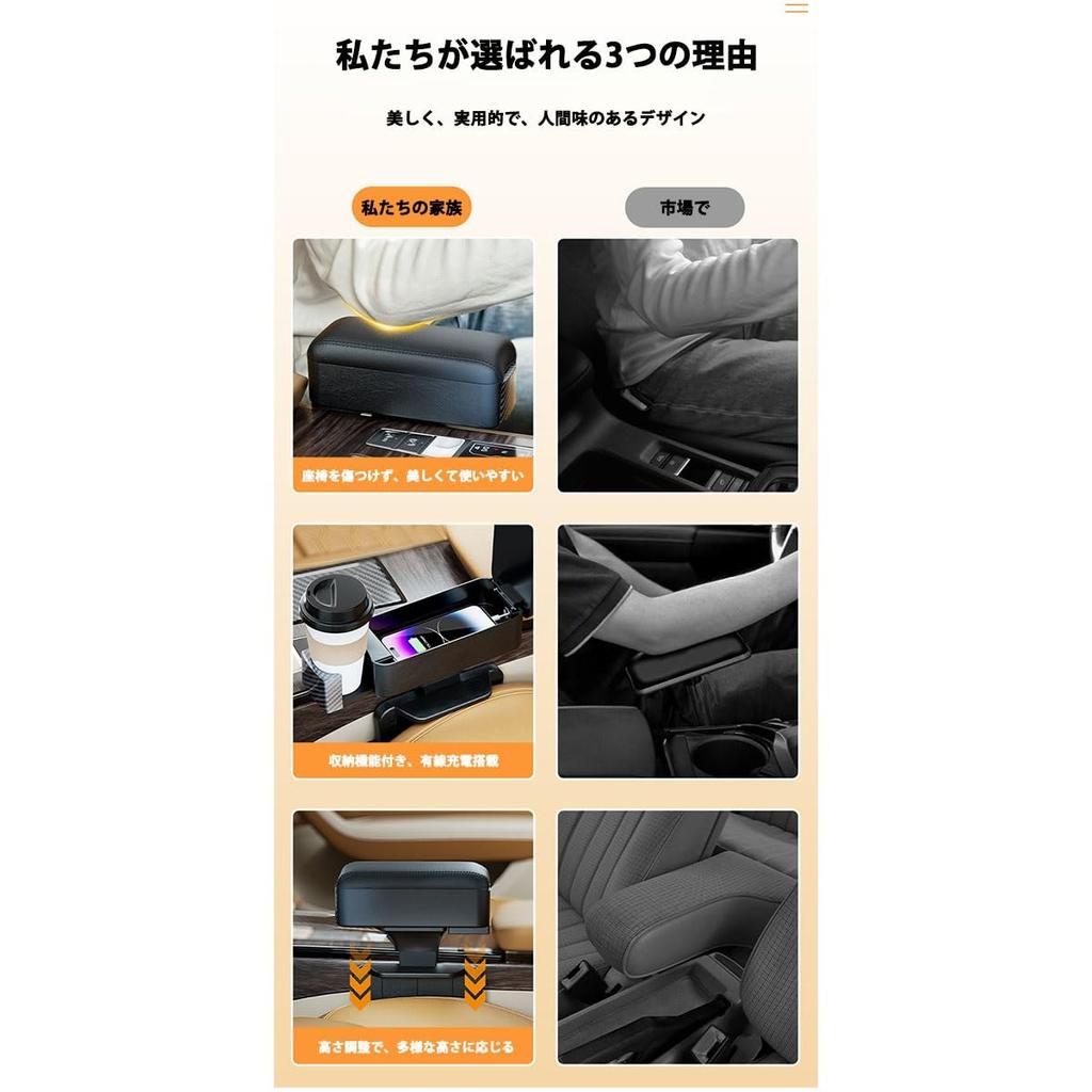Suitable for Daihatsu Kopen LA400K June 2014 - Present Armrest, Car, Drink Holder, Armrest,