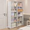 Dustproof Wardrobe Multi-Layer Storage Rack with Curtains Simple Bookshelf Bedroom Wardrobes Large Capacity Fcloset Organizer