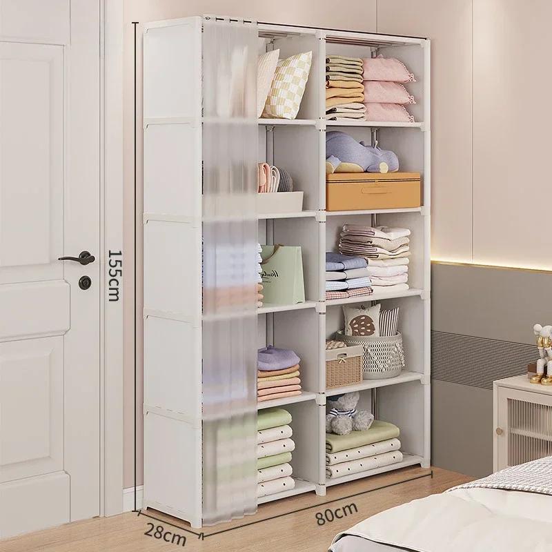 Dustproof Wardrobe Multi-Layer Storage Rack with Curtains Simple Bookshelf Bedroom Wardrobes Large Capacity Fcloset Organizer