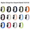 Breathable Nylon Strap For Xiaomi Band 10 9 8 Sport Wristband Elastic Woven Adjustable Bracelet for Miband 10 Band9 Correa