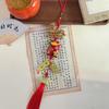 Sophisticated Chinese New Year Horse Charm; Car Hanging Adornment; Lucky Tassel Pendant Gift