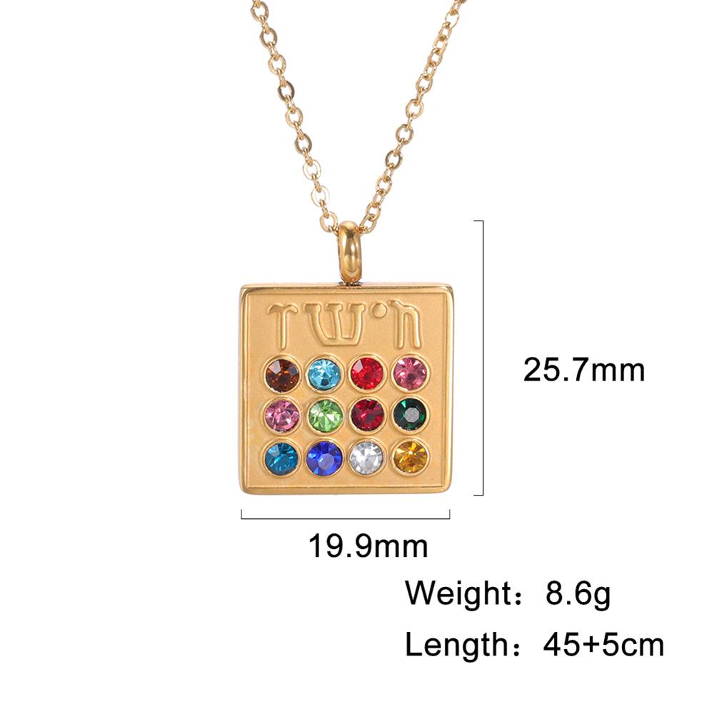 EUEAVAN Je 12 Tribes High Priest Necklaces Stainless Steel Hebrew Letter Inscription Birthstone Necklace Amulet Jewelry Gift