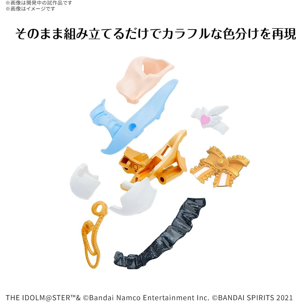BANDAI SPIRITS (Bandai Spirits) 30MS The Idolmaster Shiny Colors Yuko Mayuyu Color Coded Plastic ...